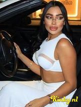 zoe-prive-ontvangst-via-kinky-696514255c4a290013637e19