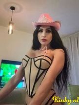 shakira-prive-ontvangst-via-kinky-68f60e9496de780013832ecb