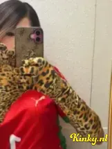 shakira-prive-ontvangst-via-kinky-69acd6b3132bc50013604ab1