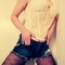 isa-prive-ontvangst-via-kinky-67a1e646fc429b00133805c5