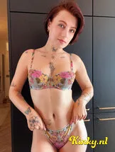 anne-virtual-sex-via-kinky-682eec3643e4b9001386c67a