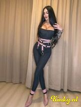 ruby-prive-ontvangst-via-kinky-692d9813feb4d9001334b201