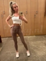 eva-prive-ontvangst-via-kinky-6658f64d81bd0d001916eb2d