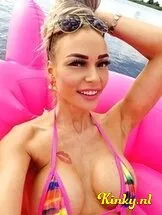 ashley-virtual-sex-via-kinky-689de0708a4a7a001352698e