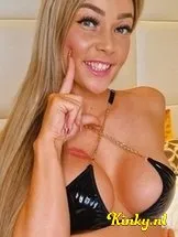 ashley-virtual-sex-via-kinky-635909bf8ccbec00122c6954