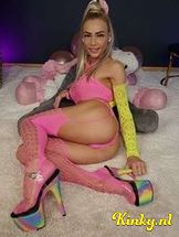 ashley-virtual-sex-via-kinky-697b5a95fba79a0013a7541e