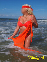 nance-prive-ontvangst-via-kinky-6839d9bb43e4b9001386da34