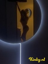 catalina-ts-prive-ontvangst-via-kinky-62d9a2b912abaf0019faa057