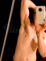 alex-prive-ontvangst-via-kinky-618b1af9de8448e03f749247