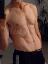 alex-prive-ontvangst-via-kinky-68d9b3d1918ef40013943067