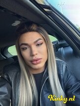 kim-prive-ontvangst-via-kinky-67ff8dc943e4b900138674c2