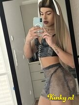 kim-prive-ontvangst-via-kinky-67ff8dcb3cd0cf00131c36e3