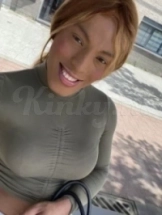 exotiica-prive-ontvangst-via-kinky-64db1b13c4b5af0019e2484f