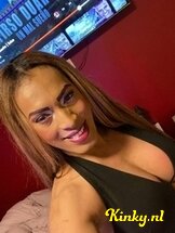 exotiica-prive-ontvangst-via-kinky-64d81009c4b5af0019e2444c