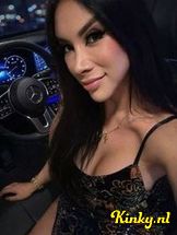 chanel-prive-ontvangst-via-kinky-697a758cbaaf3f00136bf493