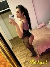 chanel-prive-ontvangst-via-kinky-6436f1c5255b730012bf08b3