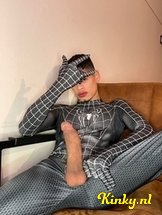 santiago-prive-ontvangst-via-kinky-6401cf3b26f469001239edb2