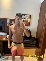 santiago-prive-ontvangst-via-kinky-675c5bffd66393001380b5b6